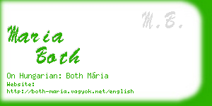 maria both business card